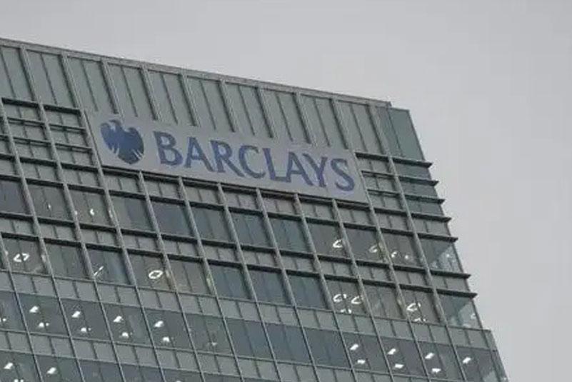 Barclays Bank Shanghai