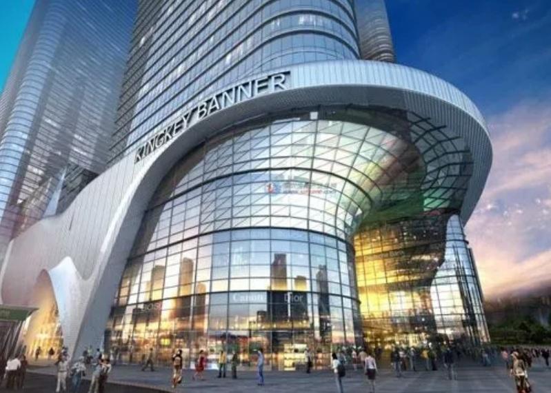 Shenzhen Jingji Binhe Times Square