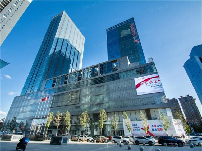 Shenyang friendship Times Square